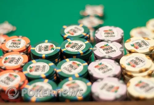 WSOP Coverage