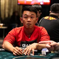 Alan Yu