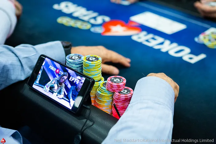 EPT Live Stream