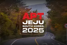 apt jeju