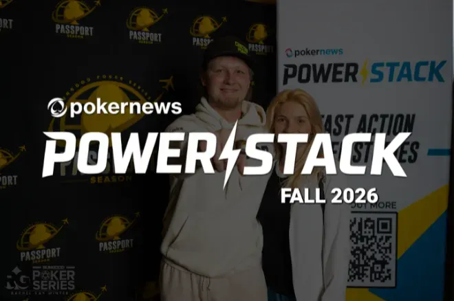 pokernews powerstack