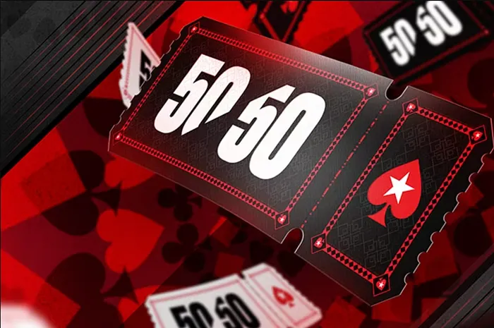 PokerStars 50/50