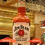 Giant Jim Beam Bottle