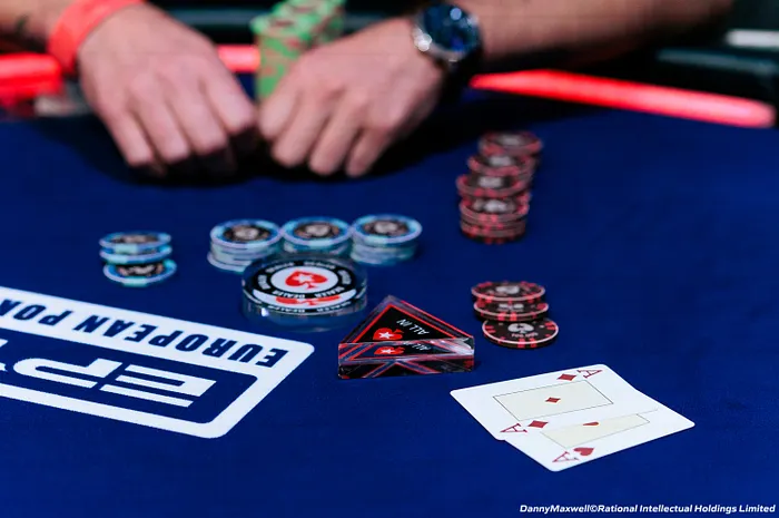 You'll Want to Get Aces Cracked With This Online Poker Promotion
