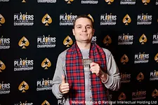 Vyacheslav Bondartsev