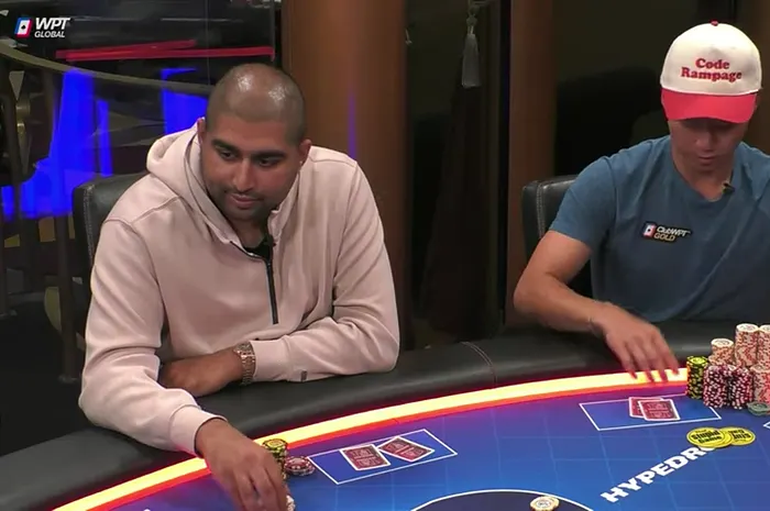 Rampage Nik Airball Poker