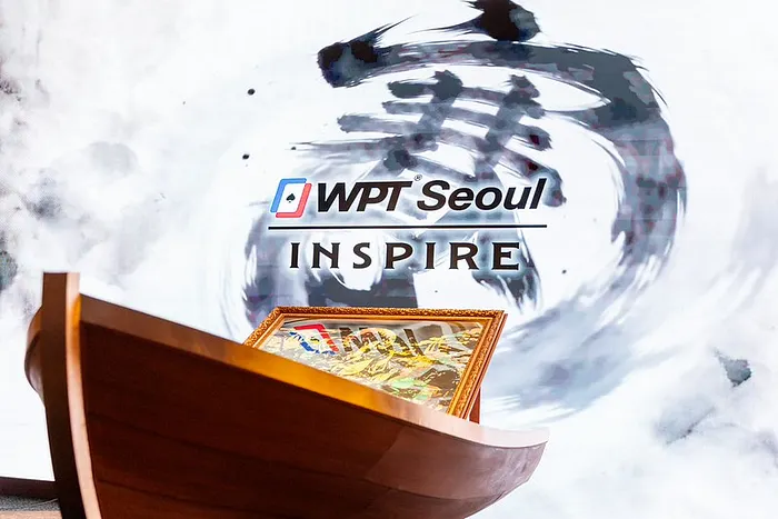 WPT Seoul Boat