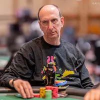 Erik Seidel