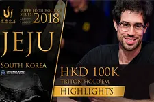 Trinton Series - Short Deck - Nick Schulman