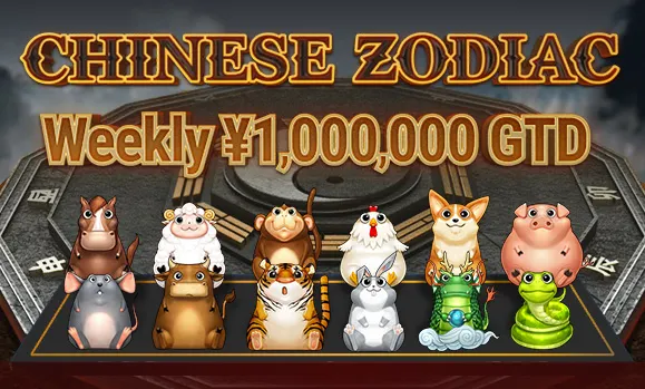 GGPoker Chinese Zodiac