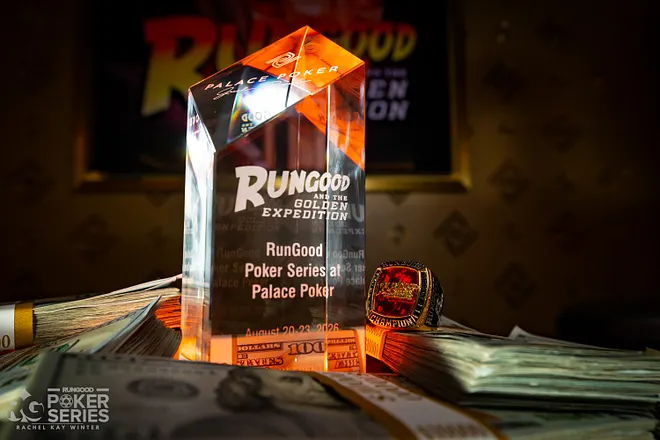 Palace Poker Main Event Trophy