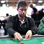 David Wong