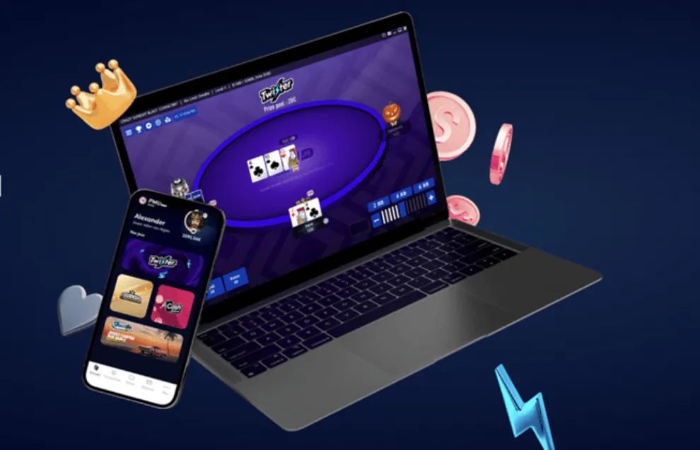 PMU PLAY Software