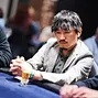 Kazuyuki Tanemura