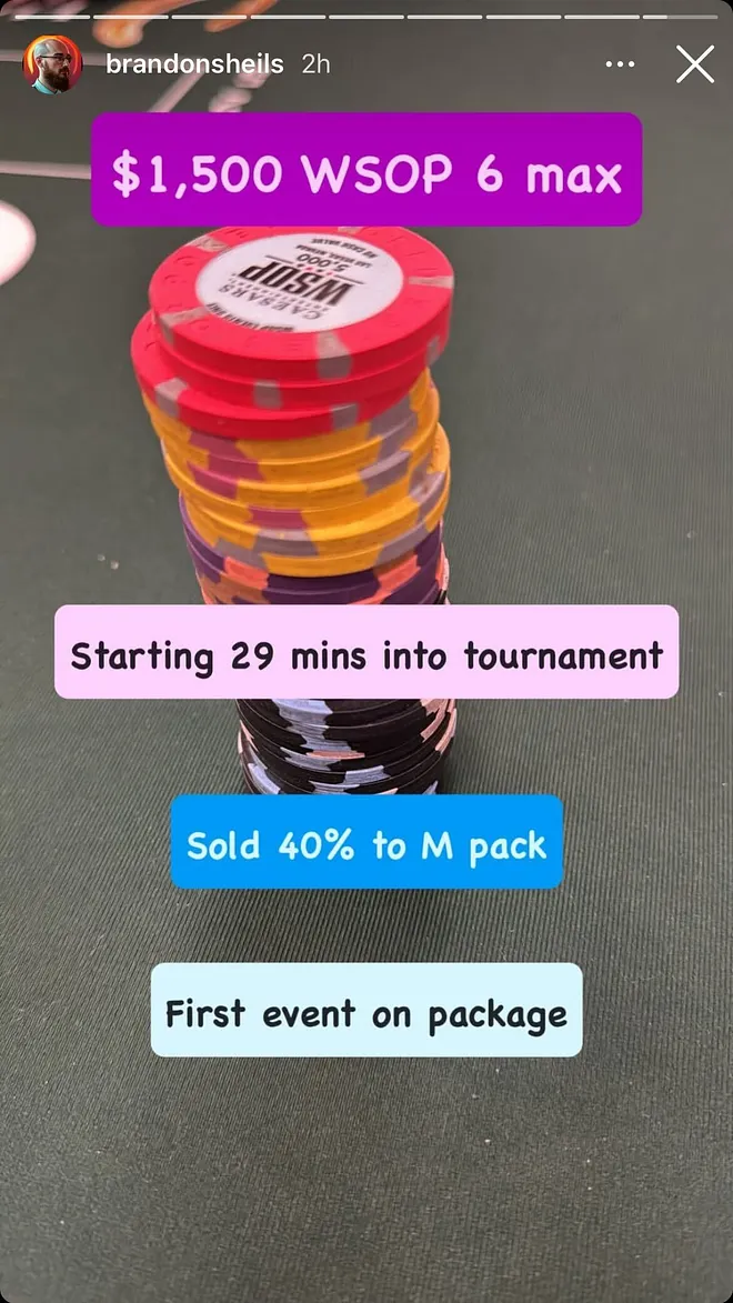 Look out for Brandon Sheils!