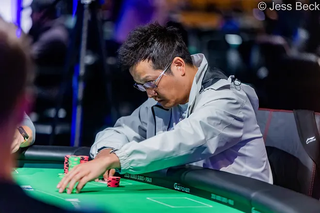 Dong Chen