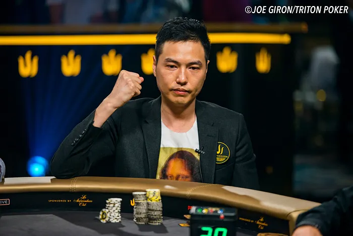 Double Up Aaron Zang