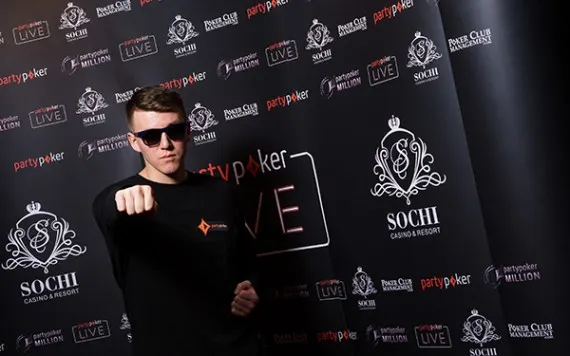 Anatoly Filatov signe chez partypoker 101