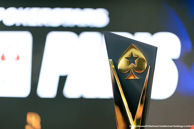 EPT Paris 2026 - Main Event Trophy