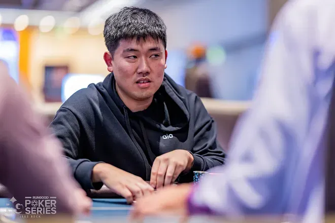 Jimmy Chen