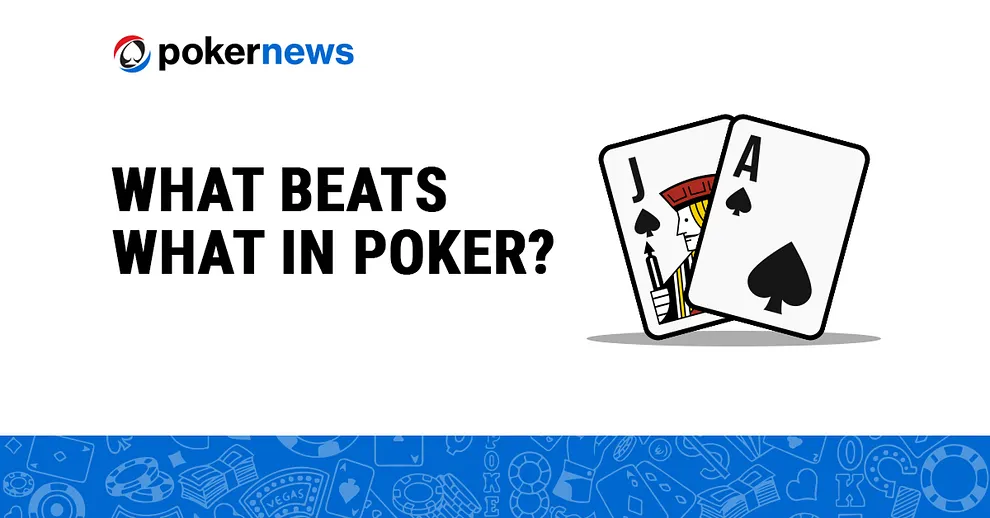 What Beats What in Poker? Title image