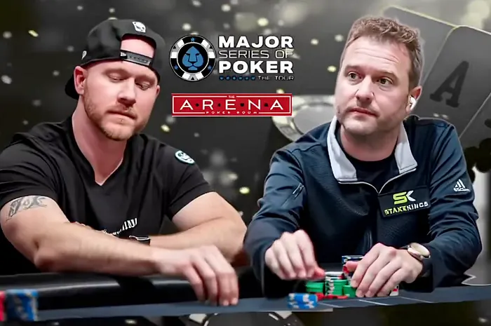 Ryan Stiner & Steven Jones