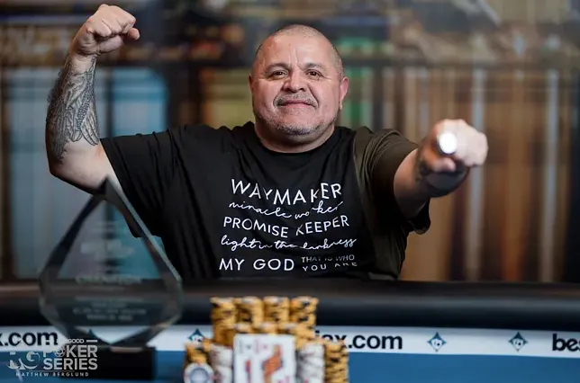 Dimas Martinez Jr.