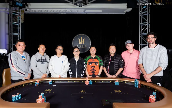 2018 Triton Super High Roller Series Jeju HK$100,000 Short Deck Ante-Only Final