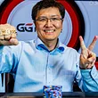 Naoya Kihara