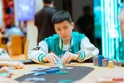 Quan Zhou