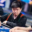 Aiguo Xu