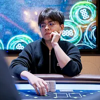 Guang Yang