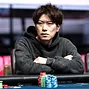 Yosuke Miki