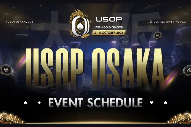 USOP Osaka Schedule