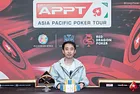 Jiang Chen Wins the PokerStars 2019  APPT Jeju High Roller (₩61,895,000|$53,400)