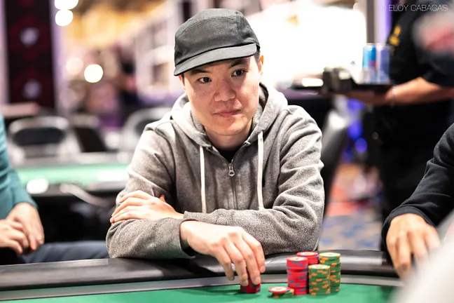 David Lin