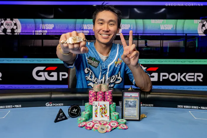 Ethan Yau