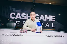 Gang Wang Wins 2018 Cash Game London Trophy