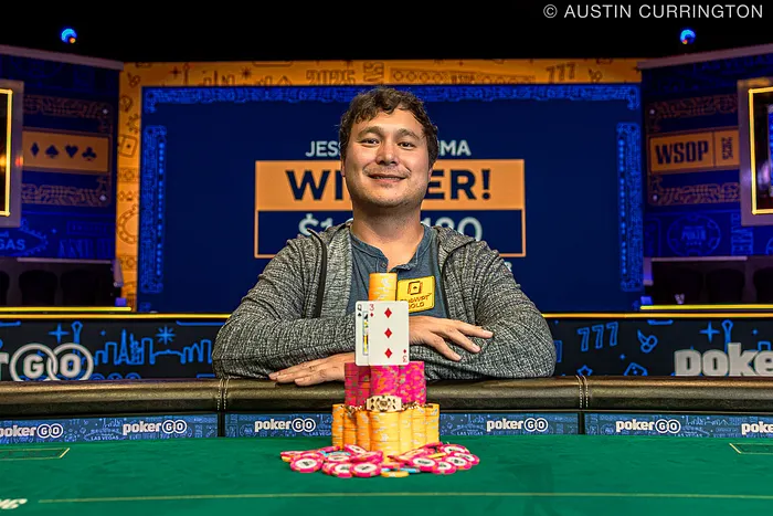 Jesse Yaginuma 2025 WSOP