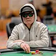 David Lin