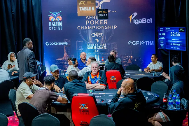 Tournament Room