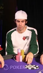 Con este pijama de Pokerstars voy a romper el torneo