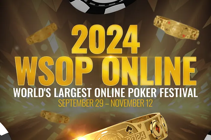 WSOP Online Bracelet Schedule