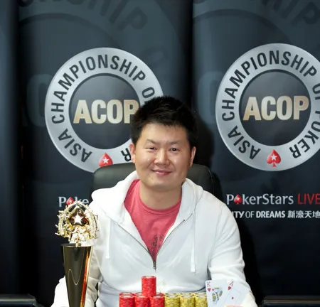 Reigning ACOP Main Event Champion Sunny Jung