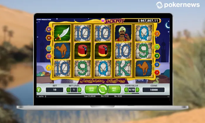 arabian nights laptop