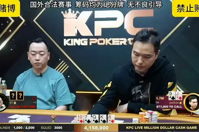 King Poker Cup