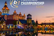 PokerStars Announces Schedule for Largest Poker Tournament in Russia
