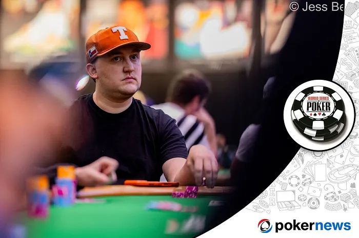 2026 WSOP Day 44: Texas Mike Eyes Bracelet in $600 Ultra Stack