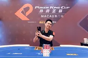 Wei Ran Pu Wins the Poker King Cup Macau Main Event for $187,239