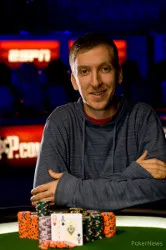 WSOP event  #53 & 54 : Dana Castaneda décroche le premier bracelet féminin 101